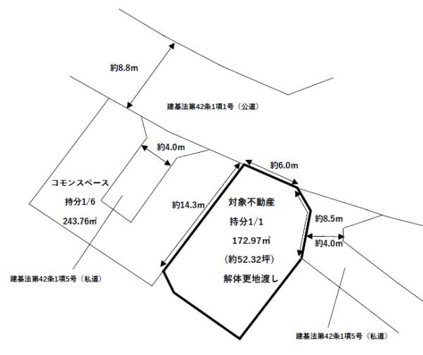 北葛城郡広陵町馬見南５丁目の売土地