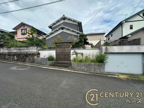 生駒郡三郷町勢野東４丁目の売土地
