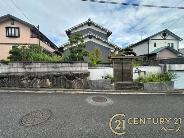 生駒郡三郷町勢野東４丁目の土地