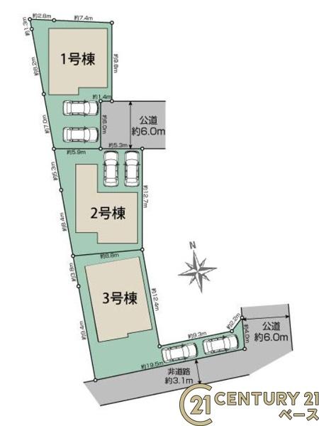 天理市平等坊町２号棟／新築一戸建