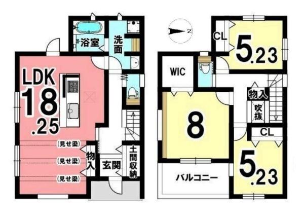 橿原市小槻町／新築一戸建