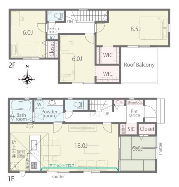 リナージュ新口町１号棟／新築一戸建