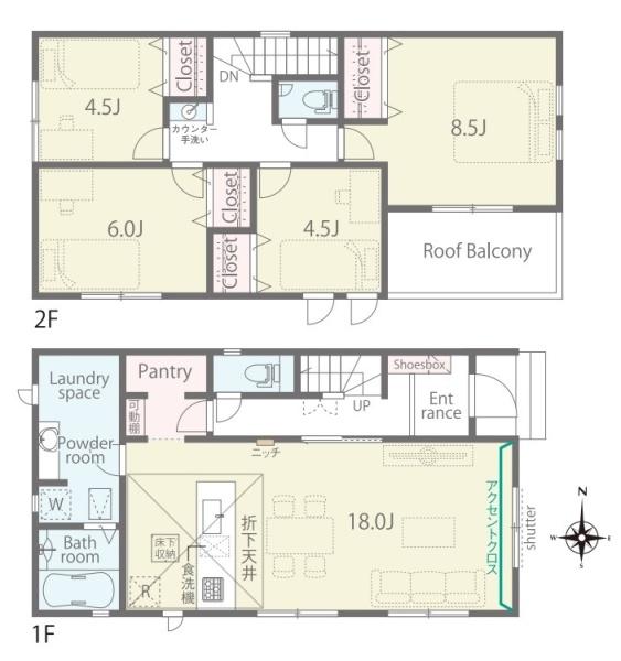 リナージュ新口町２号棟／新築一戸建
