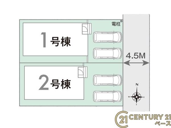 リナージュ新口町２号棟／新築一戸建