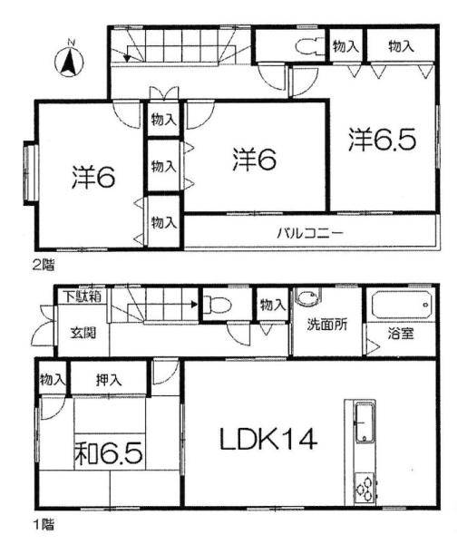 奈良市大安寺３丁目　一戸建