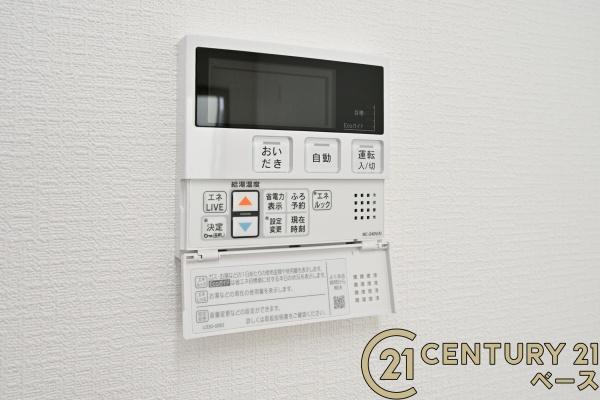 葛城市長尾の中古一戸建て