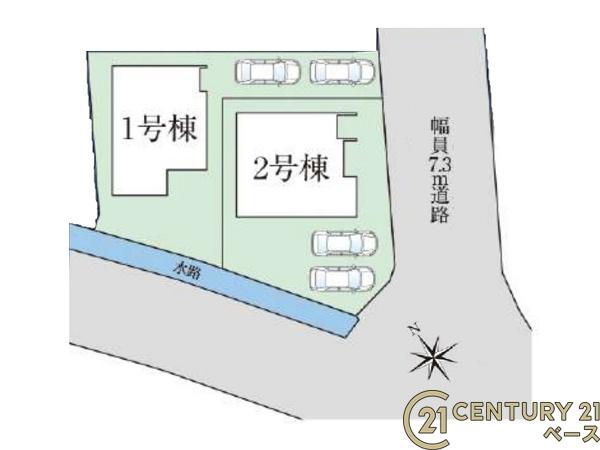 ファーストタウン五条畑　１号棟／新築一戸建