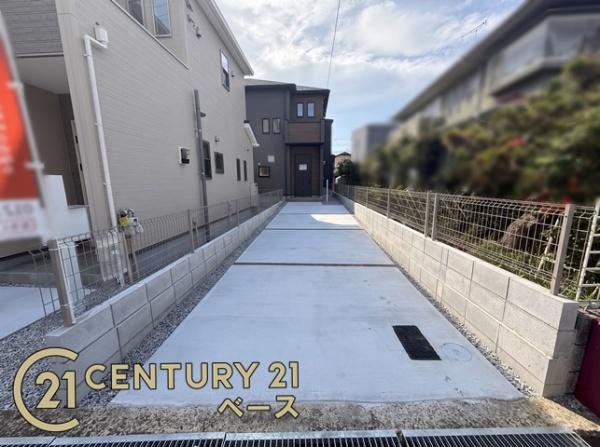 ファーストタウン五条畑１号棟／新築一戸建