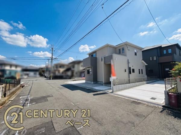ファーストタウン五条畑１号棟／新築一戸建