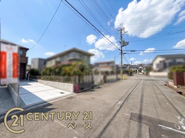 ファーストタウン五条畑１号棟／新築一戸建