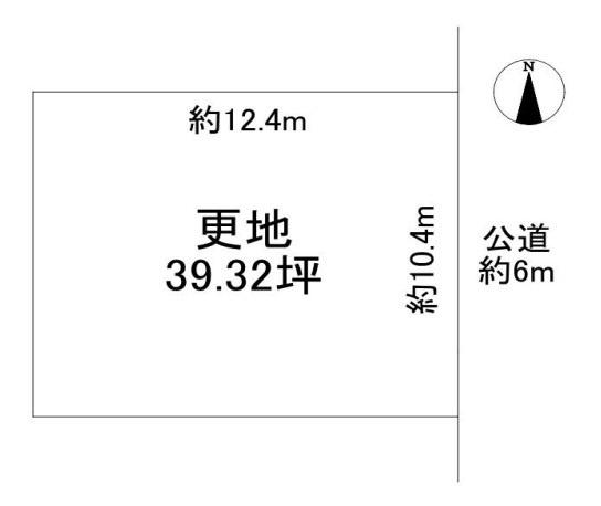大和高田市南今里町の売土地