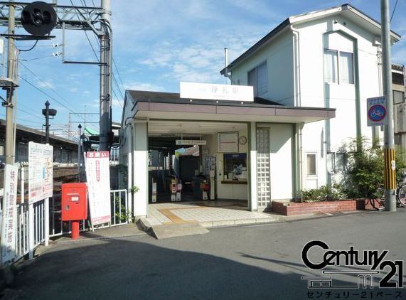 大和高田市南今里町の土地(浮孔駅(近鉄南大阪線))