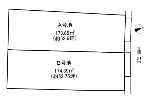 磯城郡三宅町大字三河の売土地