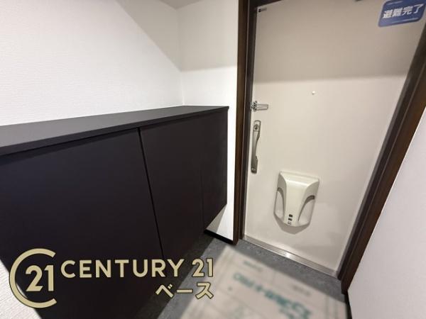 パストラーレ天理