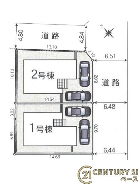クレイドルガーデン穴虫１号棟／新築一戸建