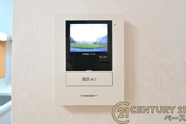 北葛城郡広陵町大字疋相の中古一戸建て