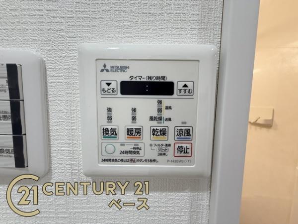 ローレルコート天理前栽