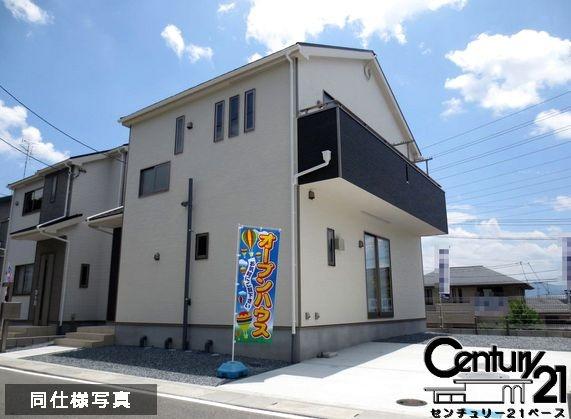 クレイドルガーデン吉新４号棟／新築一戸建