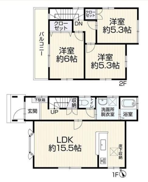 香芝市上中 一戸建