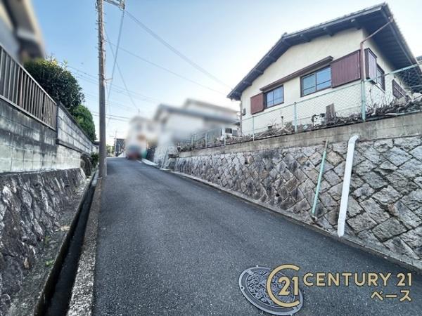 北葛城郡王寺町本町４丁目の中古一戸建て
