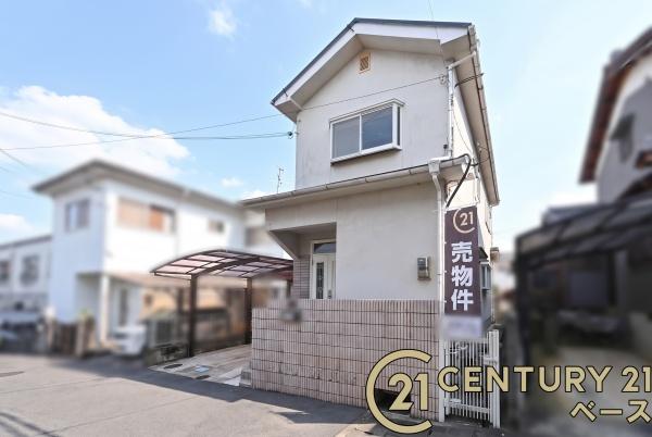 北葛城郡広陵町大字平尾の中古一戸建て