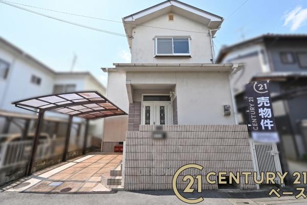 北葛城郡広陵町大字平尾の中古一戸建