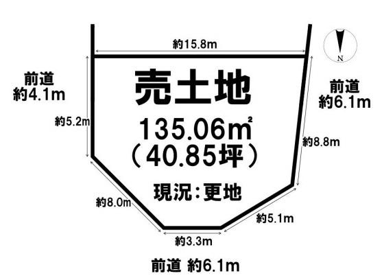 香芝市藤山２丁目の土地