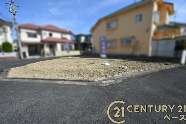 香芝市藤山2丁目 建築条件なし土地