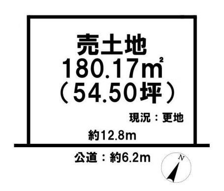 北葛城郡河合町泉台2丁目の売土地