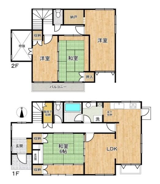北葛城郡広陵町馬見南2丁目の中古一戸建