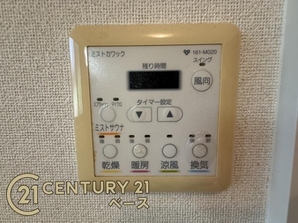 香芝市高山台１丁目の中古一戸建て