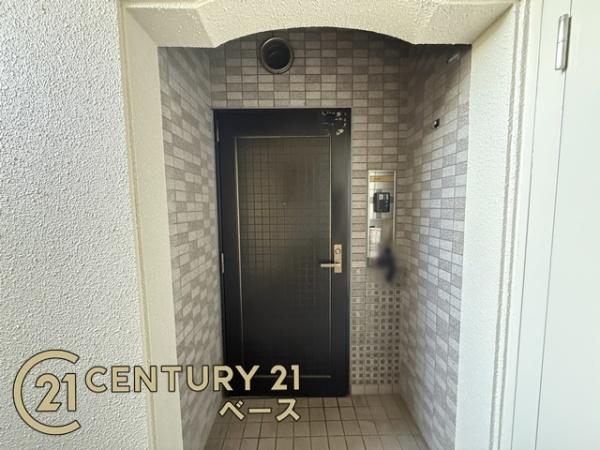 真美ヶ丘中央一番街　１１号棟
