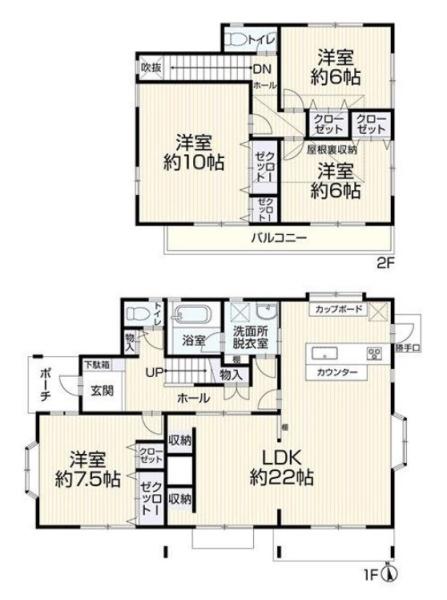 奈良市左京3丁目 一戸建