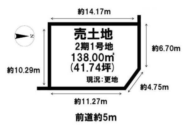 橿原市常盤町の売土地