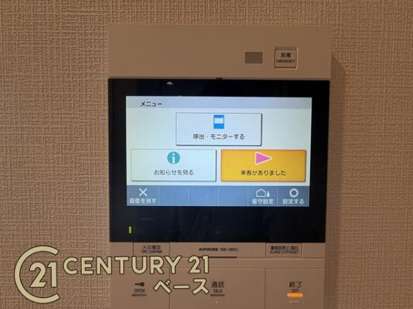 ピアッツァコート神宮前