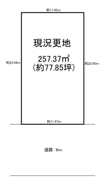 生駒郡三郷町立野南２丁目の売土地