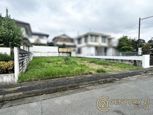 生駒郡三郷町立野南２丁目の売土地