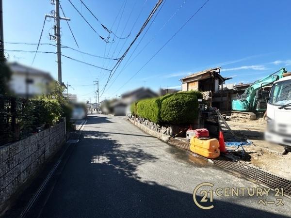 香芝市下田西４丁目の土地