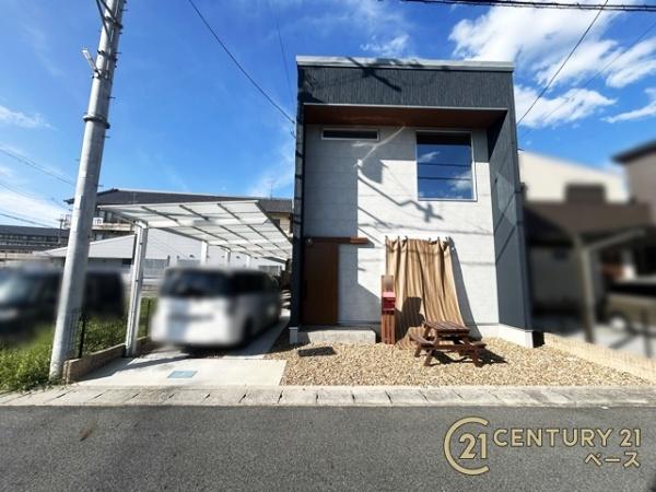 天理市別所町　一戸建