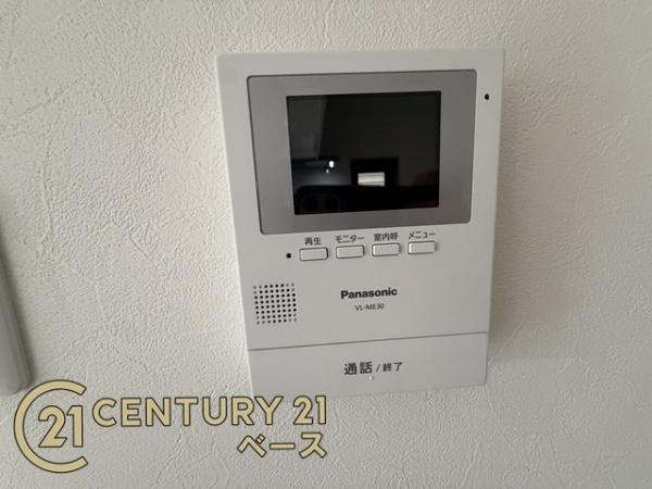 香芝市下田東３丁目の中古一戸建て