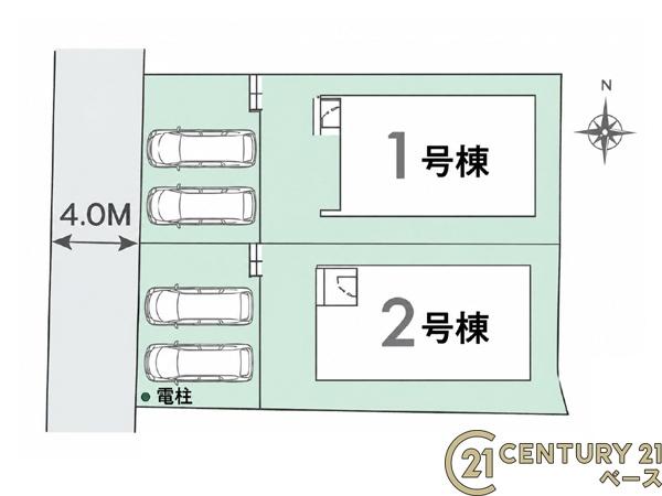 リナージュ平松１号棟／新築一戸建