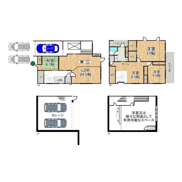 香芝市旭ケ丘３丁目　一戸建