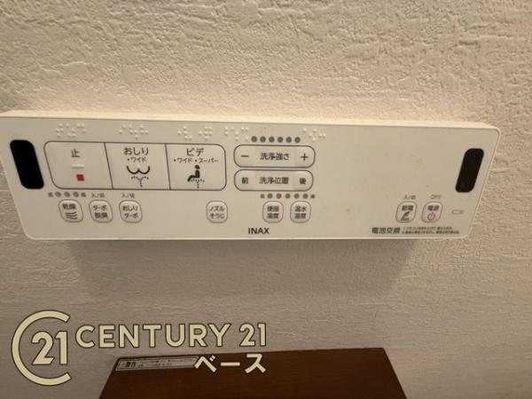 関屋あしびハイツ３棟