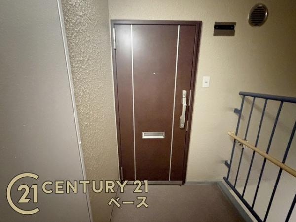関屋あしびハイツ３棟