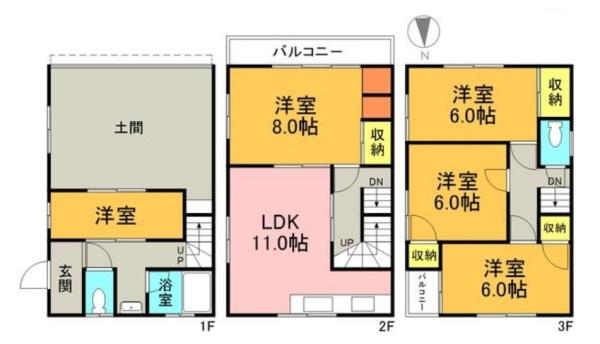 大和高田市永和町　一戸建