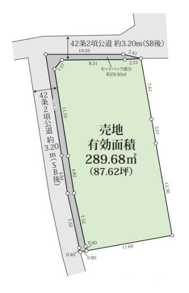 天理市岸田町の売土地