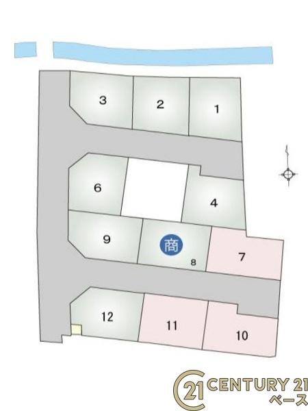 香芝市狐井１１号地／新築一戸建