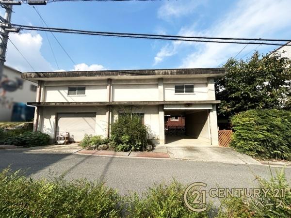 生駒市萩原町の土地