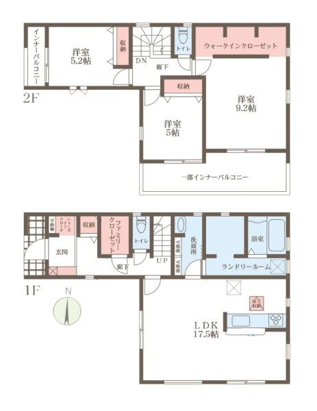 リーブルガーデン紀寺町２号棟／新築一戸建