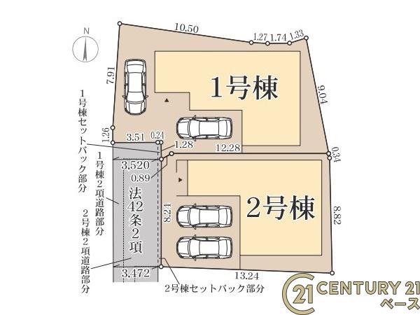 リーブルガーデン紀寺町２号棟／新築一戸建